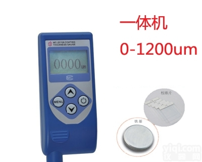 <em>石家庄</em>漆膜<em>测厚仪</em>价格涂层<em>测厚仪</em>有厂家吗