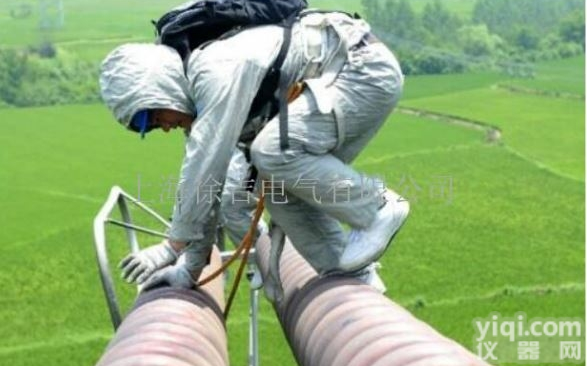 （110-500KV）<em>带电</em>作业用<em>高压</em>电防护服/屏蔽服 <em>带电</em>作业用<em>高压</em>电...