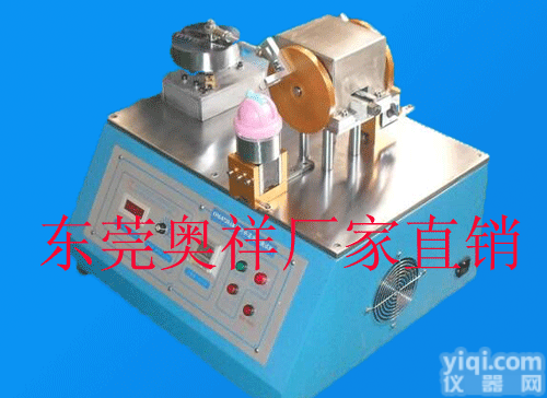 OX-8990  <em>儿童</em>水瓶杯盖滑盖寿命<em>试验</em>机 <em>儿童</em>保温瓶盖寿命<em>试验</em>机