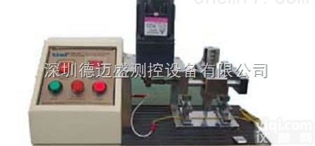 DMS  <em>绝缘层</em>_插头<em>端子</em>耐磨<em>试验机</em>价格