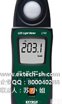 <em>EXTECH</em> LT40 <em>照度计</em>,LT40 LED<em>照度计</em>,<em>EXTECH</em>（...