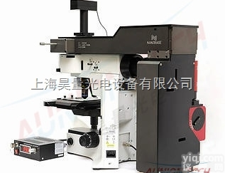 共<em>聚焦</em>拉曼<em>成像</em>系统  惊爆价！40万RMB！高速大面积共<em>聚焦</em>拉曼<em>成像</em>系统