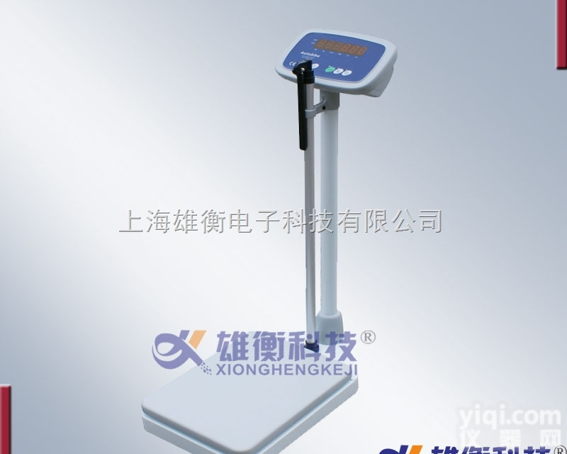 TCS-XH-S  <em>身高</em><em>体重</em><em>电子秤</em> 200kg量<em>身高</em>测<em>体重</em>电子台称