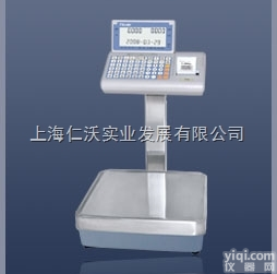 <em>台衡</em>电子秤  台湾品Pai<em>台衡</em>惠而邦<em>台衡</em><em>精密</em><em>测控</em>PPW-15K/30K/60KG电子秤价...