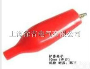 DCC-10mm  （<em>开口</em>）<em>护套</em><em>夹子</em>优质供应