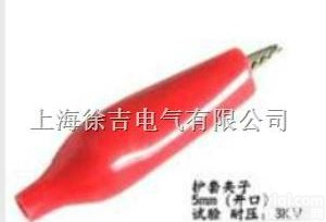 DCC-5mm  （<em>开口</em>） <em>护套</em><em>夹子</em>优质供应