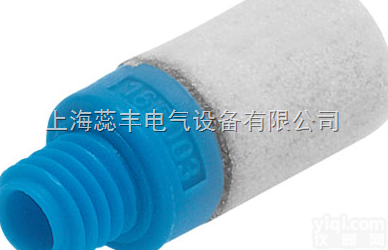 UC-M5  德国FESTO<em>费斯托</em><em>消音器</em>