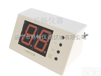 T-1  东营T-1<em>暗室</em>红灯<em>定时器</em>，暗示红灯带定时功能，亮度可调