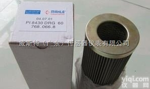 <em>德国马勒MAHLE滤芯</em>经销