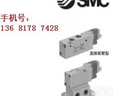 供应 SMC<em>电磁阀</em>   SY <em>3220</em>-5L2D-M5现货