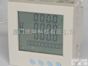 <em>KY500液晶多功能电力仪表（多功能监控仪表）</em>