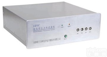 SN/LK98C  北京<em>电化学</em>综合<em>测试系统</em>