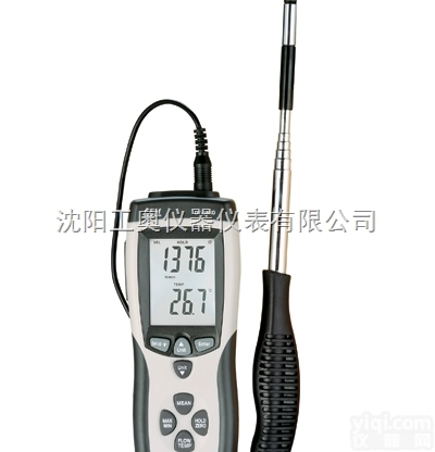 DT-8880  沈阳热敏式<em>风速仪</em>/<em>热线</em><em>风速仪</em>/<em>风速计</em>