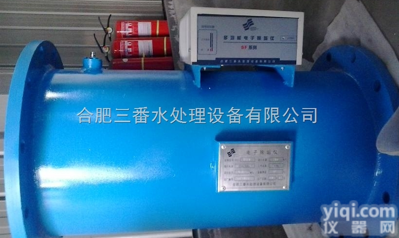 SF-8DII  电子<em>除垢</em>仪ZY<em>空调</em>水处理设备行业L先