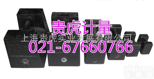 <em>铸铁</em><em>砝码</em>，<em>灰口铁</em><em>砝码</em>，M1级铁<em>砝码</em>