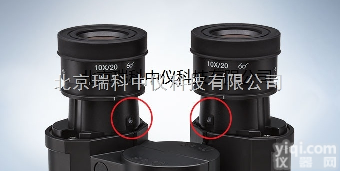 奥林巴斯生物<em>显微</em>镜CX23<em>像素</em>