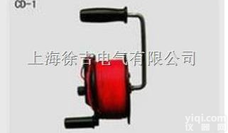 CD-1型  移动<em>电缆</em>盘<em>优质</em>供应