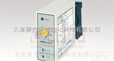 PRODUAL<em>控制阀</em>原装<em>芬兰</em>