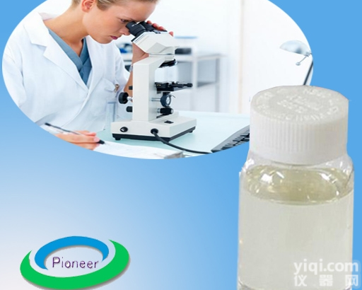 200系300系不锈钢  <em>水性</em><em>环保</em><em>防锈剂</em>