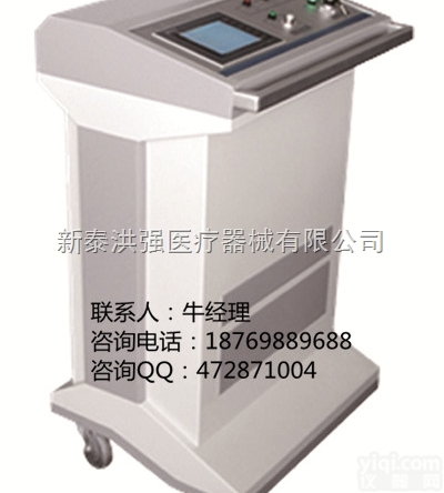 疼痛<em>臭氧</em>ZL仪的功能<em>特点</em>有<em>哪些</em>