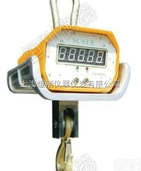电子<em>吊钩</em>秤  <em>直视</em><em>耐高温</em>20吨电子<em>吊钩</em>秤