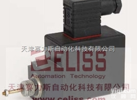 PTL<em>位置</em><em>传感器</em>原装<em>德国</em>