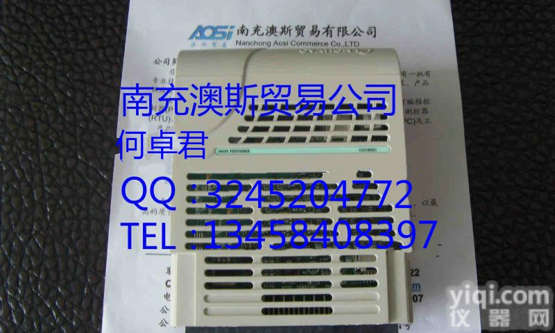 <em>1C31129G03</em>  现货供应 <em>模拟</em>量<em>输出</em>模件 <em>1C31129G03</em> 西屋 热卖