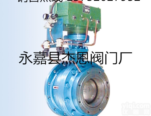 YDF  <em>圆顶阀</em>-YDF-A/B气动<em>圆顶阀</em>+浙江卸灰阀厂家=杰恩阀门