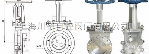 Z573X/F/H刀型<em>闸阀</em>  手动<em>伞齿轮</em>对夹式刀型<em>闸阀</em>/Z573X/F/H<em>伞齿轮</em>对夹式刀型<em>闸阀</em>