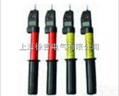 <em>交流</em>高压声光<em>验电器</em>优质<em>供应</em>