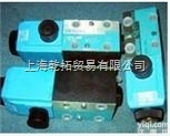原装<em>美国</em>VICKERS<em>卸荷阀</em>,威格士<em>卸荷阀</em>