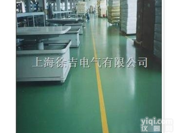 优质供应<em>配电室</em>铺设<em>绝缘板</em>标准