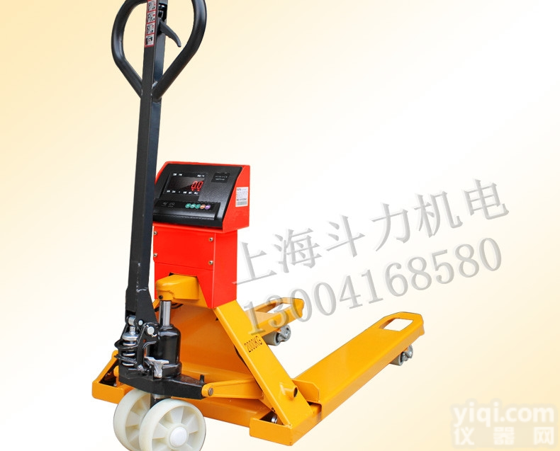 叉车秤  3吨<em>地牛</em>秤，3吨<em>地牛</em>拖车<em>电子秤</em>厂家