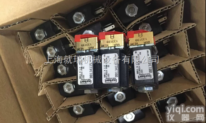 <em>江苏</em>供应134251德国<em>宝德</em>BURKERT<em>电磁阀</em>
