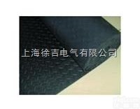 8mm凹凸防滑<em>橡胶垫</em> 绝缘<em>橡胶板</em> 绝缘胶垫 高压绝缘垫地毯