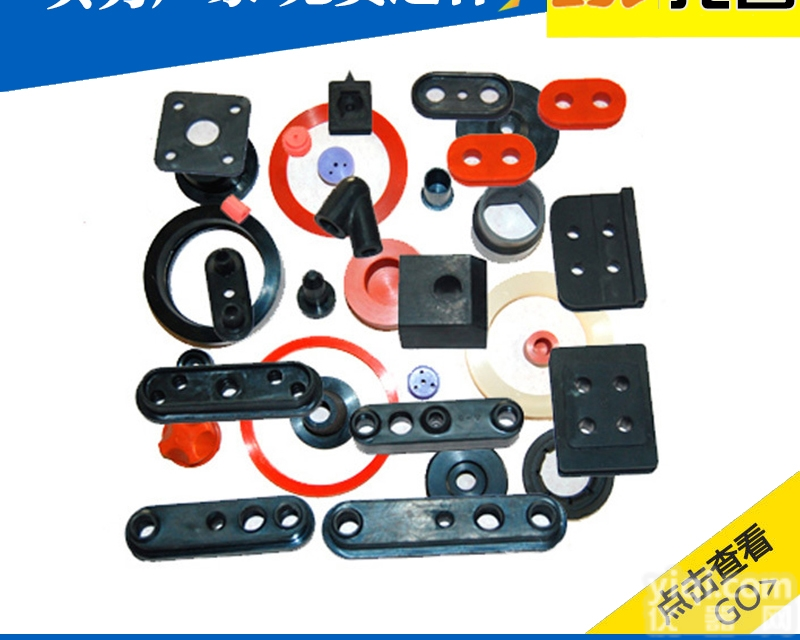 专业OEM代工  YL食品级机械塑胶<em>零配件</em>厂家<em>订做</em>_贴Pai电子塑胶<em>零配件</em>那里好