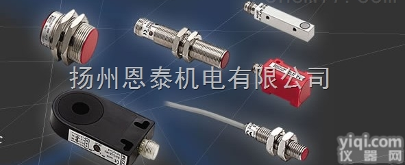 SI18-CE8  AECO<em>传感器</em>，AECO光电<em>传感器</em>，AECO光电<em>开关</em>，AECO接近<em>开关</em>