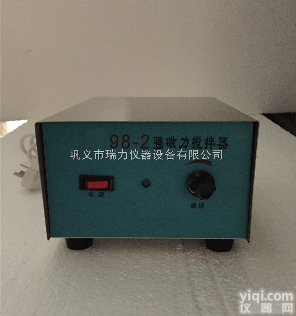 优质98-2型强<em>磁力</em><em>搅拌器</em><em>不锈钢</em>平板<em>搅拌器</em>