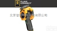 <em>Ti200</em>  <em>美国</em>FLUKE <em>Ti200</em>红外热像仪北京现货