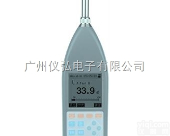 <em>嘉兴</em><em>恒升</em>HS6228型多功能噪声分析仪、<em>声级计</em>