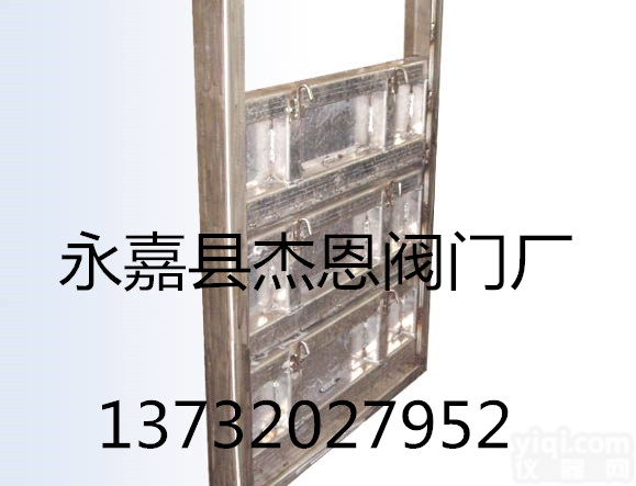 DLZ-叠梁门 Z<em>型系列</em><em>钢制</em>闸门 DLZ叠梁闸门 叠梁阀