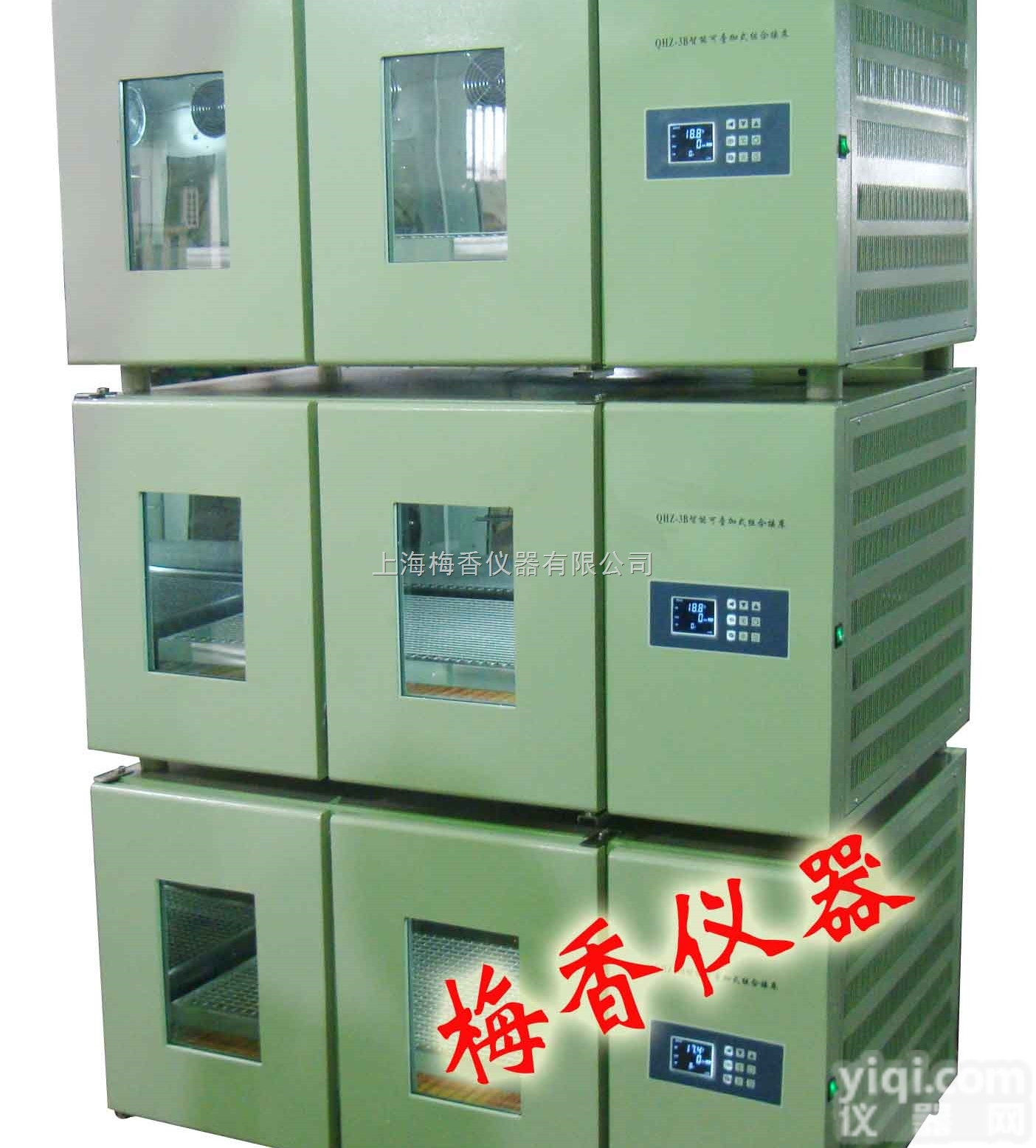 MX-ZH  多层组合式<em>调温</em><em>调湿</em><em>培养箱</em>厂家