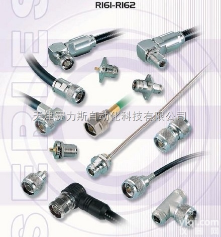 RADIALL多芯<em>连接器</em>原装<em>法国</em>