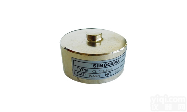 CL-YB-2  CL-YB-2 <em>应变</em>式<em>称重</em>传感器（<em>应变</em>式）