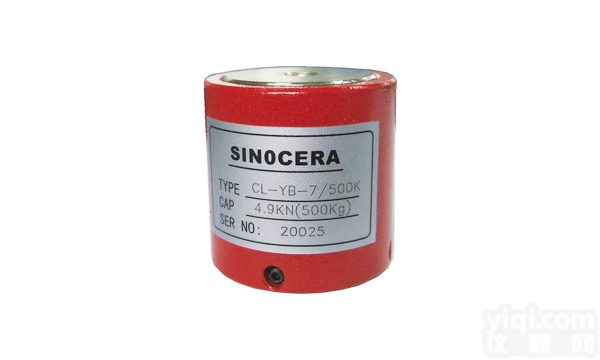 CL-YB-7  CL-YB-7 <em>应变</em>式<em>称重</em>传感器（<em>应变</em>式）