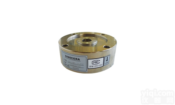 CL-YB-11  CL-YB-11 <em>应变</em>式<em>称重</em>传感器（<em>应变</em>式）