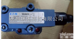 <em>美国</em>VICKERS<em>单向阀</em>，<em>威格</em>士<em>单向阀</em>，VICKERS插装阀