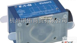 美国VICKERS<em>方向阀</em> 威格士湿式<em>电液</em>控制<em>方向阀</em>