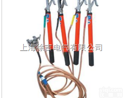 临时性线路<em>检修</em><em>高压</em><em>接地线</em> 铁路线路<em>检修</em><em>高压</em><em>接地线</em>