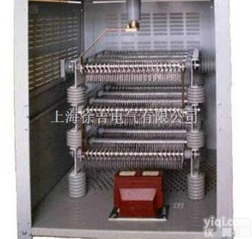 远程控制<em>负载</em><em>电阻箱</em>  远程控制<em>负载</em><em>电阻箱</em>优质供应